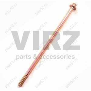 Ось заднего колеса M15x245mm VR-1 (4627072934512)
