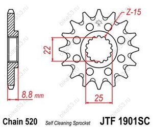 Звезда ведущая JTF1901.13
