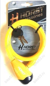 Трос противоугона HORST, 12х650 мм, тросовый, на ключ, желтый, 09-100064