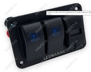 Панель переключателей 2 шт. с USB-разъемом  4,2 А с индикации брызгозащищённая