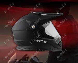 Шлем WELS (кросс) 819-7, DOT (819-7 С) чёрный матовый со стеклом XL