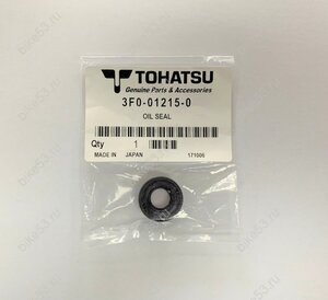 Сальник вертикального вала Tohatsu 3F0-01215-0 (M2.5-3.5) (10.1х20х7) (оригинал)