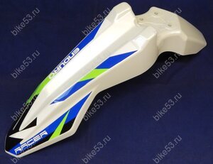 Крыло переднее Enduro 300 RC300-GY8A (ENA0045)