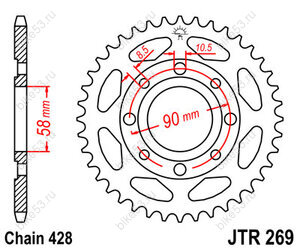 Звезда задняя JTR269.42