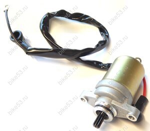 Стартер 1E40QMB (Stels QJ50) Скутер (ML 003171)