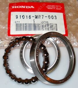 Подшипник руля HONDA 91016-MR7-003