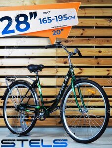 Велосипед 28" STELS LEGENDA 330 рама 20" синий