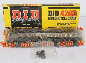 Цепь DID 420D 130зв.