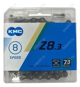 Камера 14 (90/100 - 14) TR4 усиленная бутил Regulmoto 2,5мм